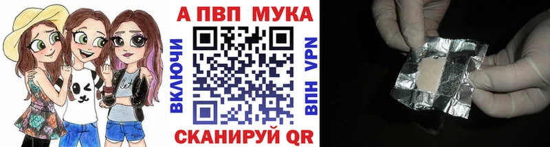 Цена Тверь КОКАИН  СК  Мефедрон  Гашиш  Бошки Шишки 
