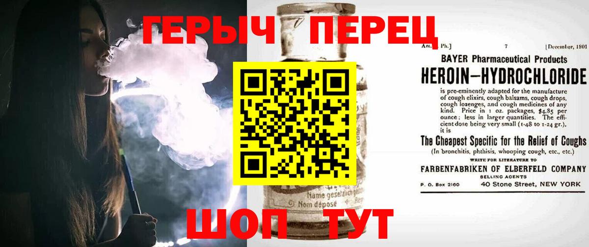 Амфетамин Тверь