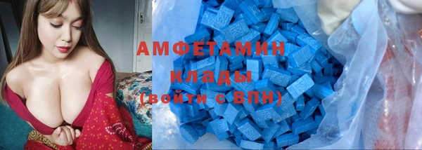 метадон Лихославль