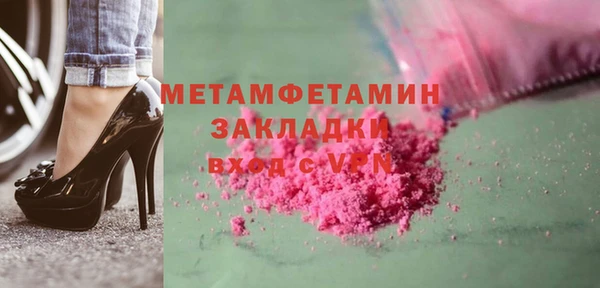 каннабис Липки