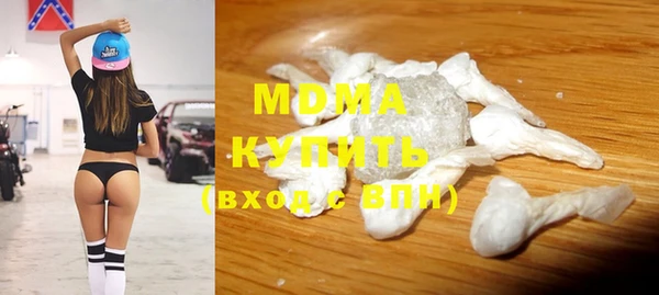 скорость Магас