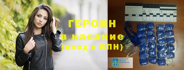 метадон Лихославль