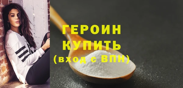 каннабис Липки
