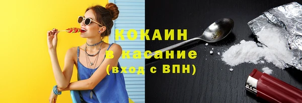 гашиш Лиски