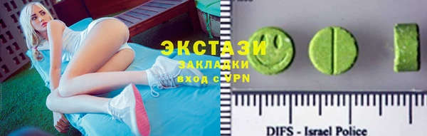 прущий лед Майский