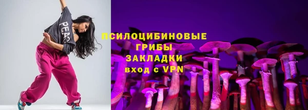 скорость Магас