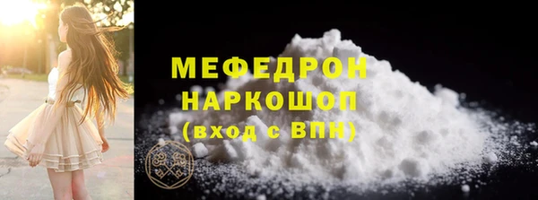 гашиш Лиски