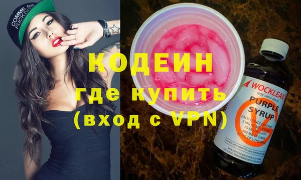 прущий лед Майский