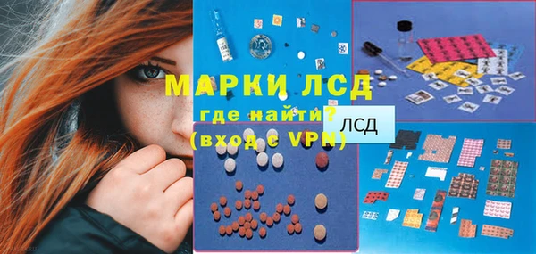 MDMA Premium VHQ Бородино