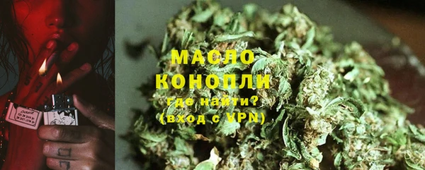 прущий лед Майский