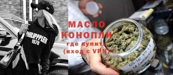 тгк Магадан