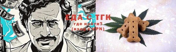 прущий лед Майский