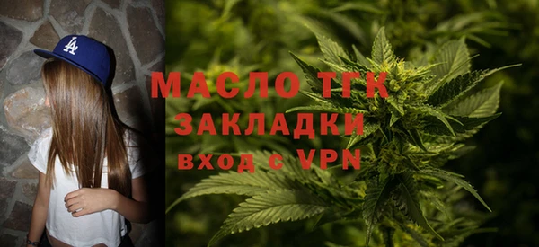 каннабис Липки