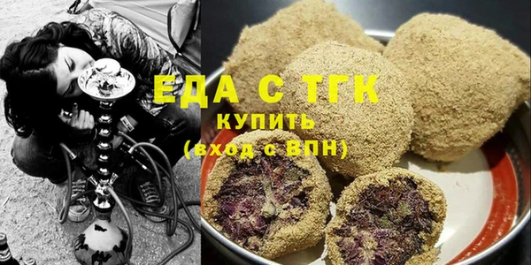 прущий лед Майский