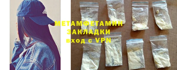 прущий лед Майский