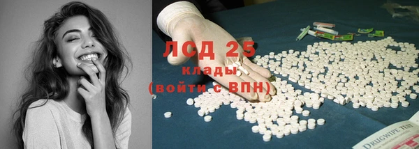 дурь Новый Уренгой