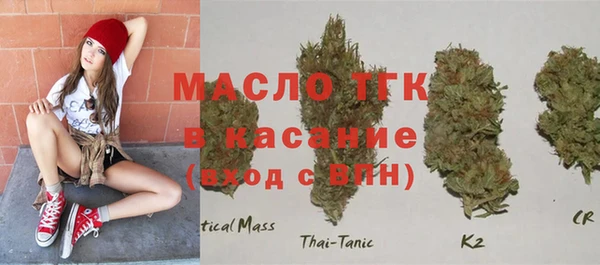 каннабис Липки