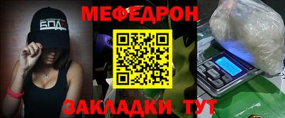 PSILOCYBIN Гай