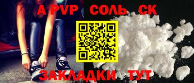 мдпв Гатчина