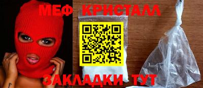 мдпв Гатчина