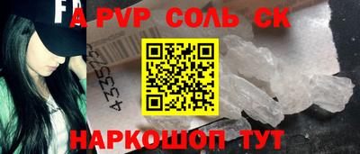 mix Гагарин