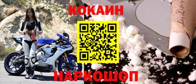 PSILOCYBIN Гай