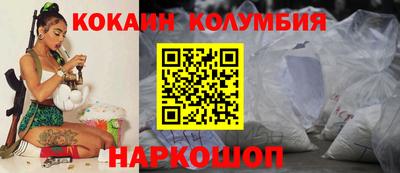 mix Гагарин