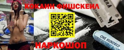 PSILOCYBIN Гай