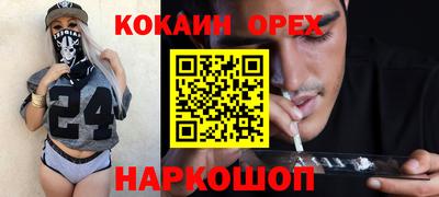 mix Гагарин