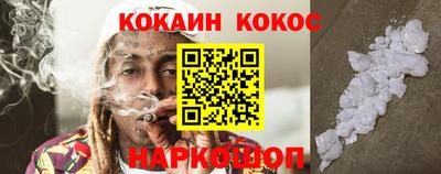 PSILOCYBIN Гай