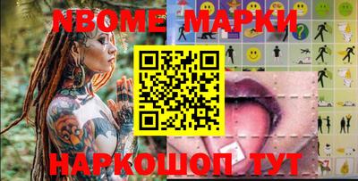 PSILOCYBIN Гай