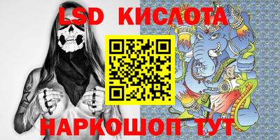 mix Гагарин
