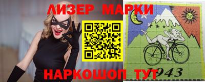 mix Гагарин