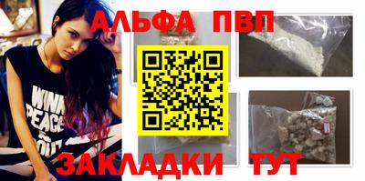 mix Гагарин