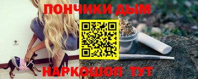 PSILOCYBIN Гай