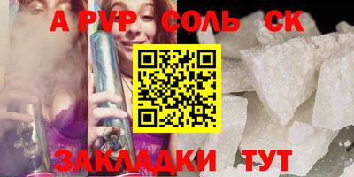 PSILOCYBIN Гай