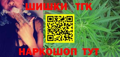 PSILOCYBIN Гай