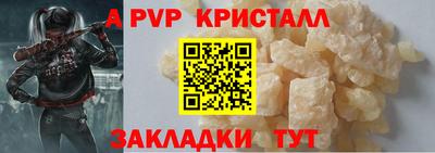 мдпв Гатчина