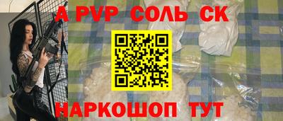 мдпв Гатчина