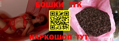 mix Гагарин