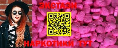 мдпв Гатчина