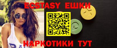 PSILOCYBIN Гай