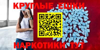 мдпв Гатчина