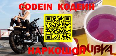 PSILOCYBIN Гай