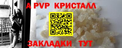 мдпв Гатчина