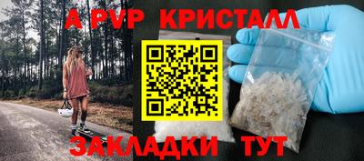 мдпв Гатчина