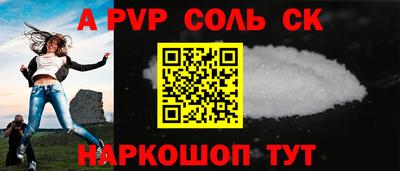 мдпв Гатчина