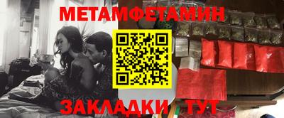 мдпв Гатчина