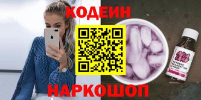 mix Гагарин