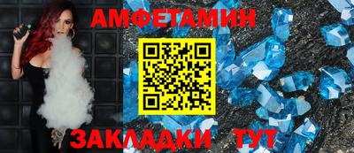 мдпв Гатчина